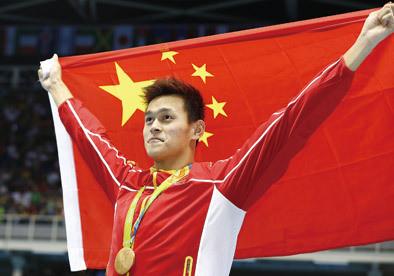 孙杨东京奥运会有参加吗,孙杨东京奥运会有参加吗知乎