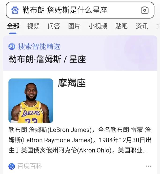 星期五斯诺克怎么不更新,星期五斯诺克怎么不更新了呢