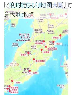 比利时意大利地图,比利时意大利地点